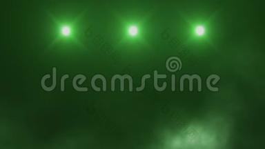 绿色三重舞台灯光和烟雾VJ循环背景